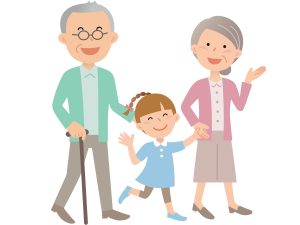 2024年９月特集　「高齢化社会の中での多世代交流」によせての寄稿募集：「私にとっての祖父母」
