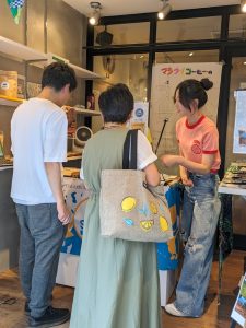 Doing Charity by Doing Business（25）